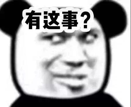 小红书下架是真的么,小红书为什么会被下架