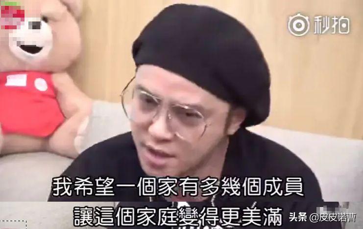 周扬青与罗志祥的情史,周扬青罗志祥首次被爆恋情