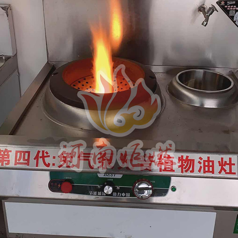 燃料油加盟哪家好,新型燃料油加盟厂家