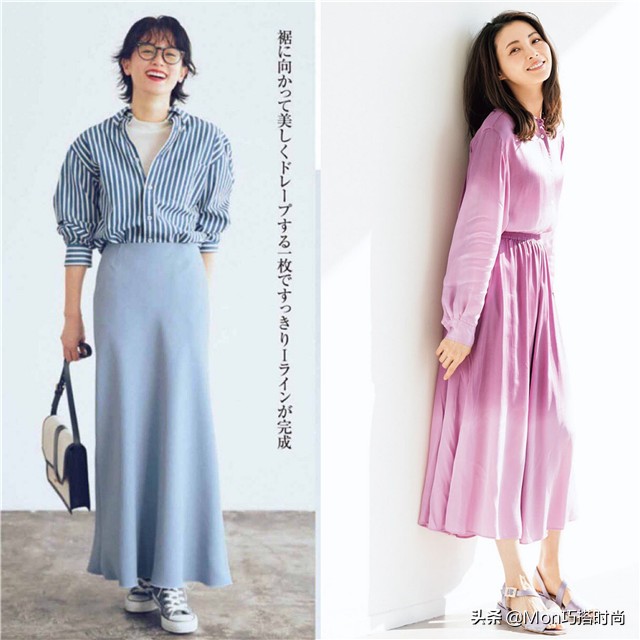 入秋学院风套装长裙,入秋半身裙子