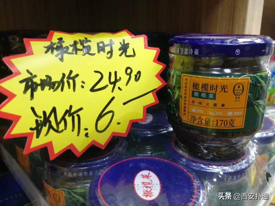 便宜进口零食店铺推荐,进口零食折扣