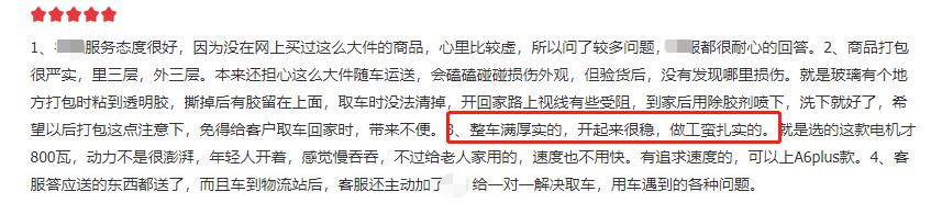 最新款全封闭续航600公里三轮车,新能源封闭式电动三轮车报价