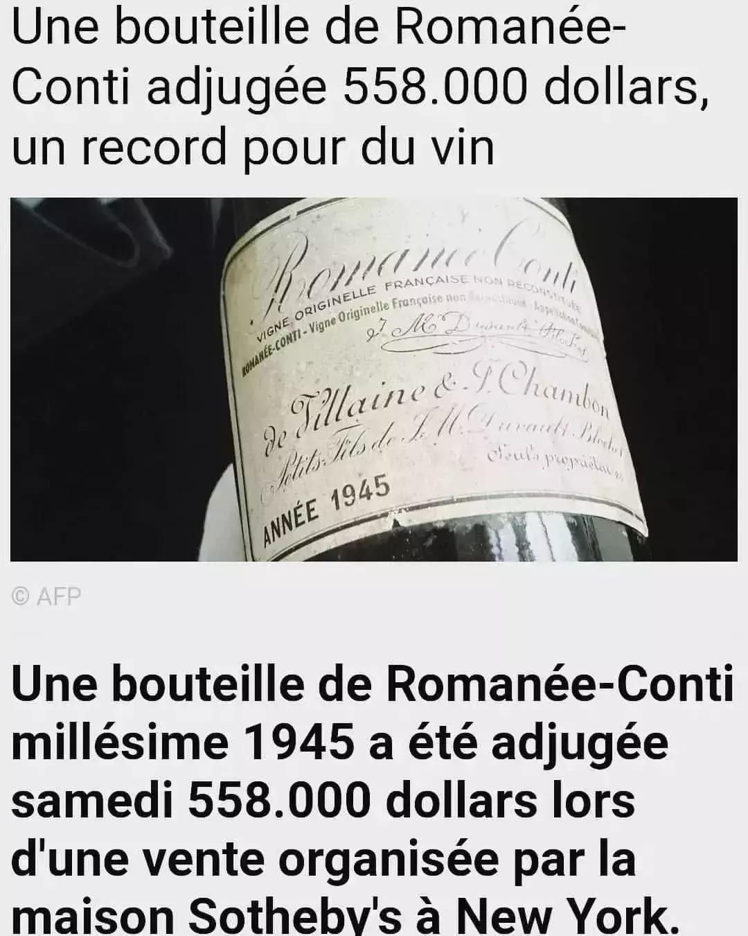 世界上最贵的红酒开出了多少价,世界上最贵红酒是什么酒