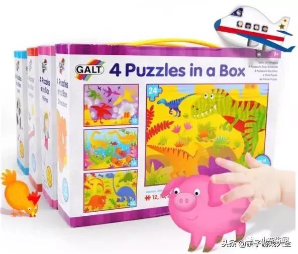 带孩子玩什么拼图比较好,0-3岁拼图全攻略一篇搞定