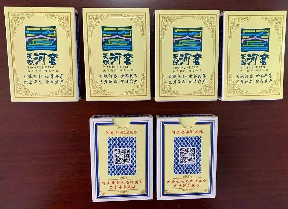 一副扑克4人斗地主,一副扑克牌四人斗地主