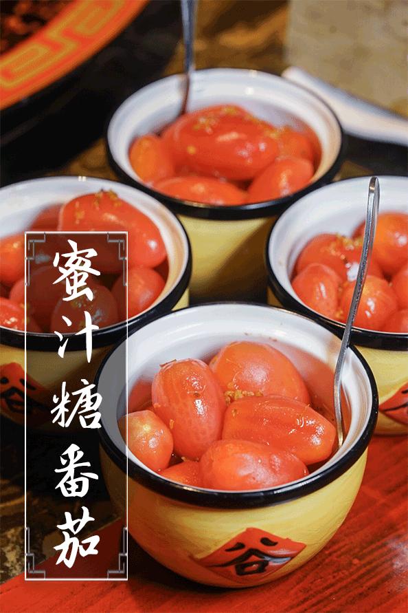 穿越千年赴一场火锅，不用转移阵地轻松吃遍几座城池！