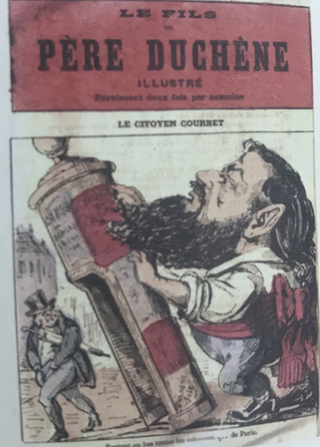 库尔贝个人简历,法国库尔贝现状