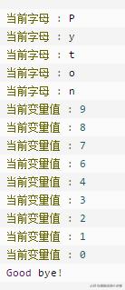 pythonsubprocess详解,pythonfromimport用法
