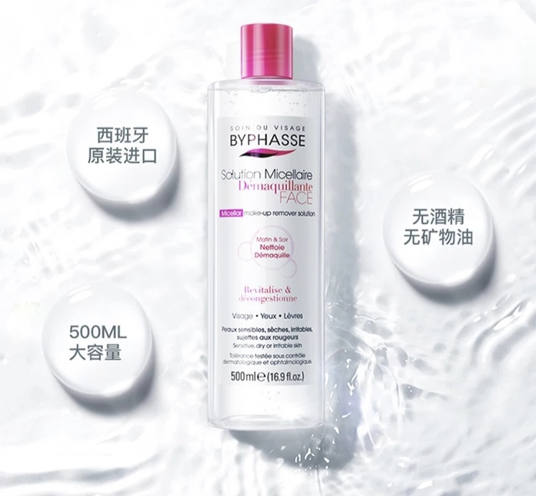 学习化妆适合的彩妆,学化妆怎么能学得又快又好