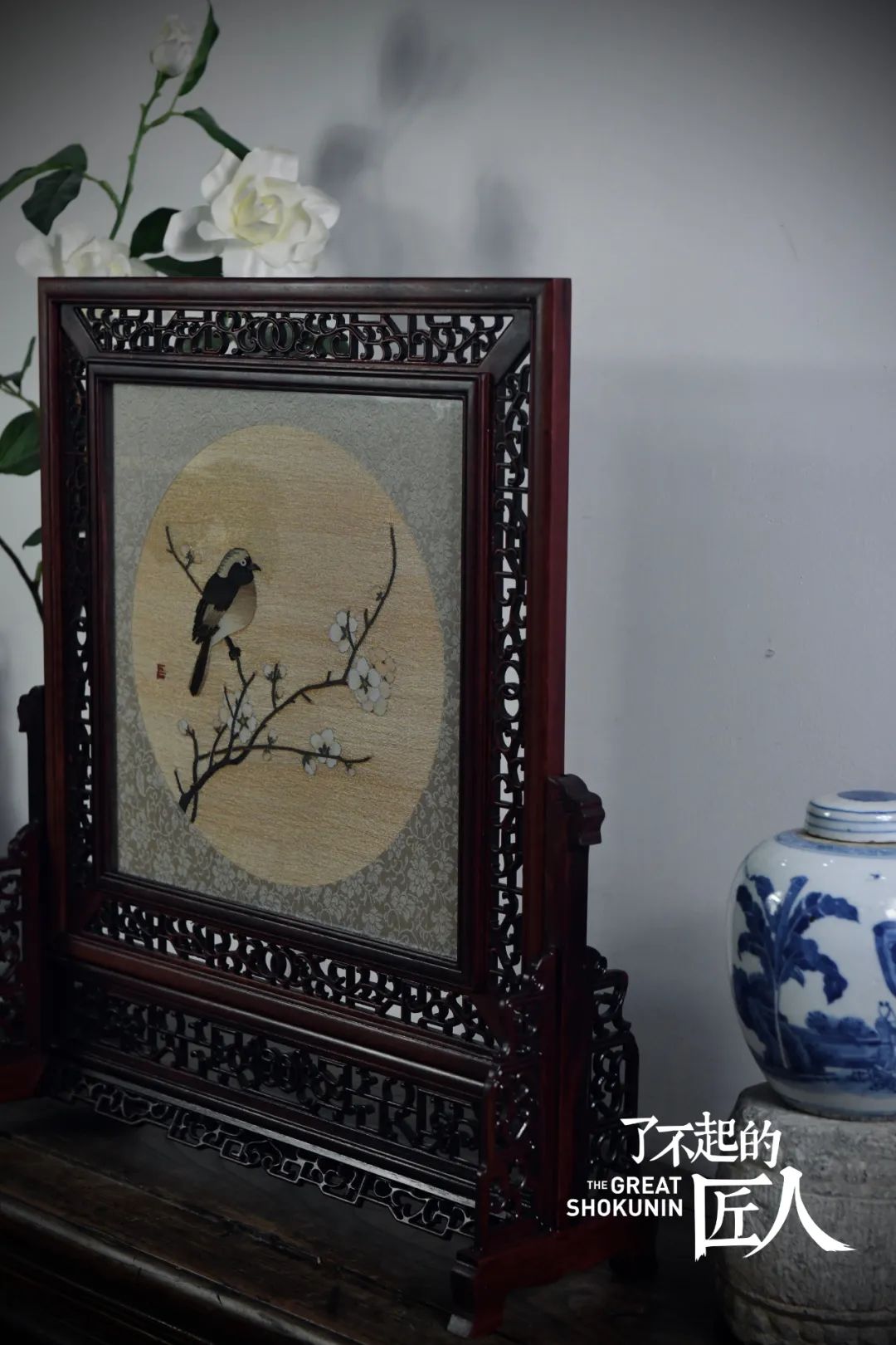 缂丝团扇是什么,缂丝素团扇