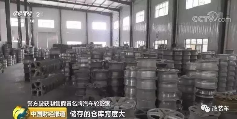 轮毂翻新靠不靠谱,轮毂修复翻新会有原厂的好吗