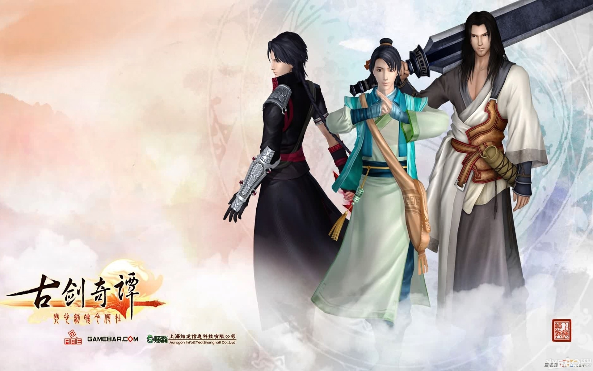 个人最喜欢的rpg神作游戏推荐,武侠rpg的情怀