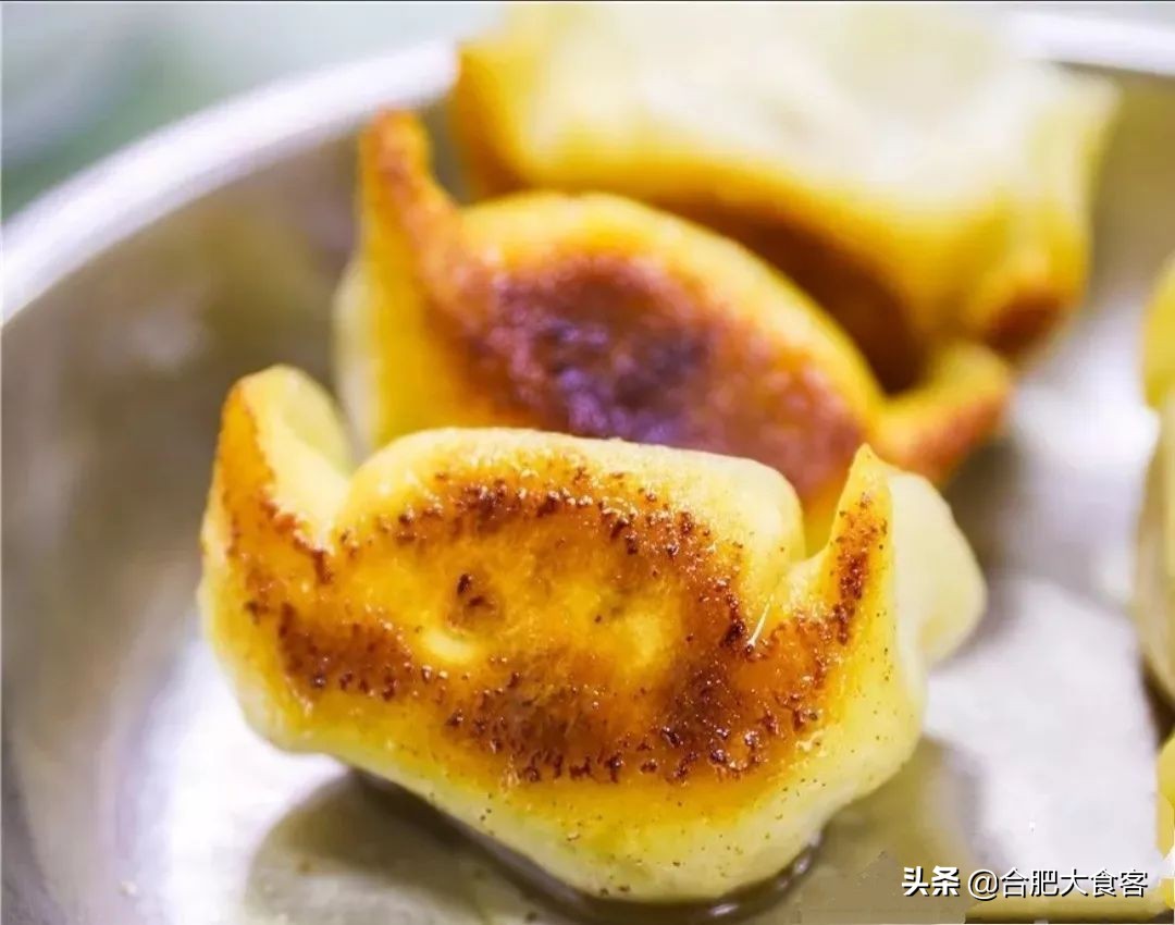 合肥最良心锅贴,合肥十大必吃锅贴