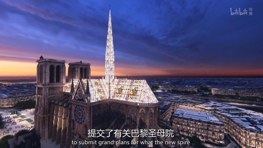 巴黎圣母院火灾重建后建筑怎样,巴黎圣母院火灾一周年