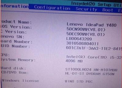 电脑蓝屏重启就开始黑屏怎么解决,电脑重启出现蓝屏英文字母咋回事
