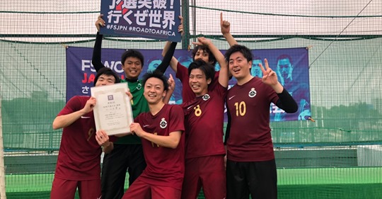 绿茵工程|2019F5WC美国、日本、印度、毛里求斯赛况