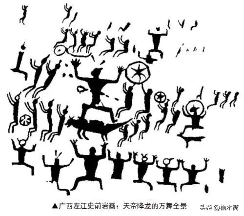 姹夊瓧鐨勮捣婧愪互鍙婂彜浠ｆ眽瀛楃殑绗旂敾,姹夊瓧绗旂敾鏀跺綍