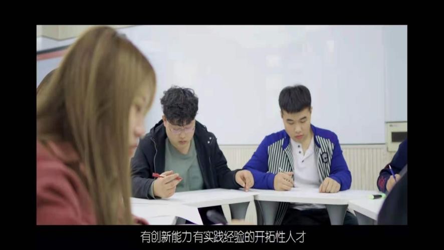 国际认证！入职阿里、华为！北京石油化工学院7个专业入选“重要名单”