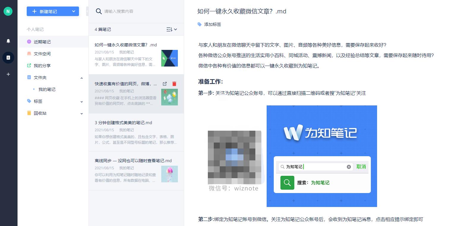 群晖和威联通哪个好玩,群晖与威联通互相同步