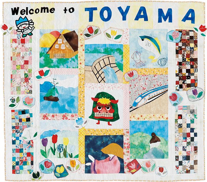 日本顶级拼布,二十五届日本拼布大赛