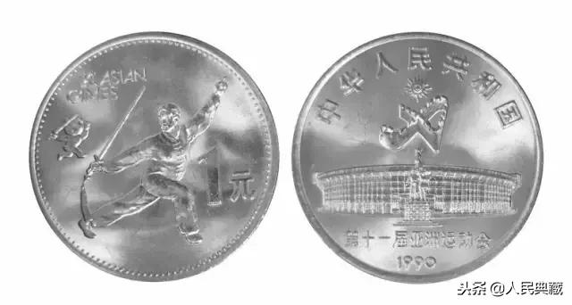 1984-2021流通纪念币尺寸发行量,开国大典精制流通纪念币发行量