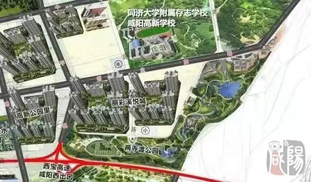 西安各个高中学校分析,西安新高中学校排名