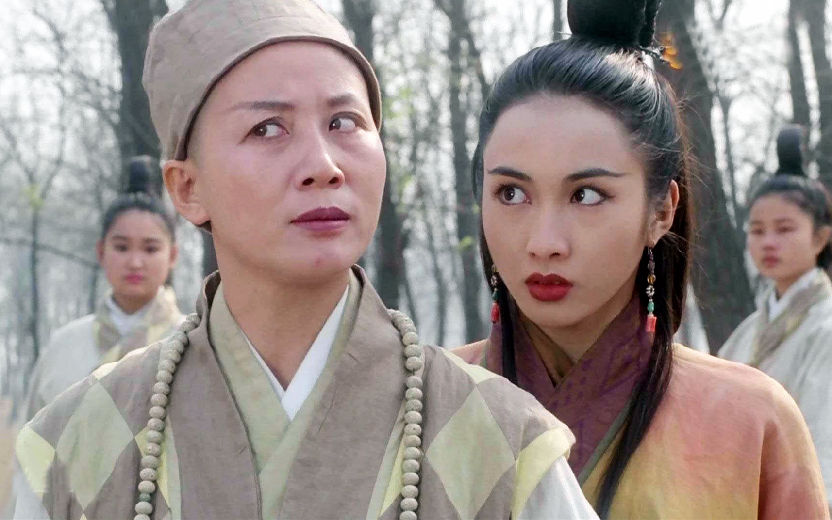 贫道老衲师太,贫道老衲