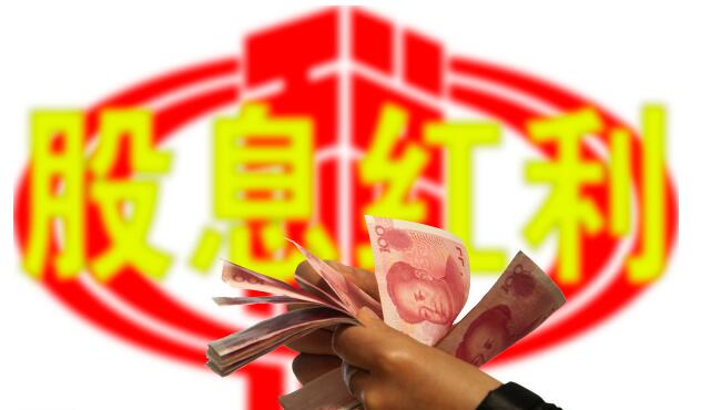 a股市场估值中位数最新,a股市场股价最高前十