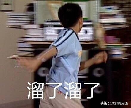 已取证的楼盘单价,现房有证的洋房