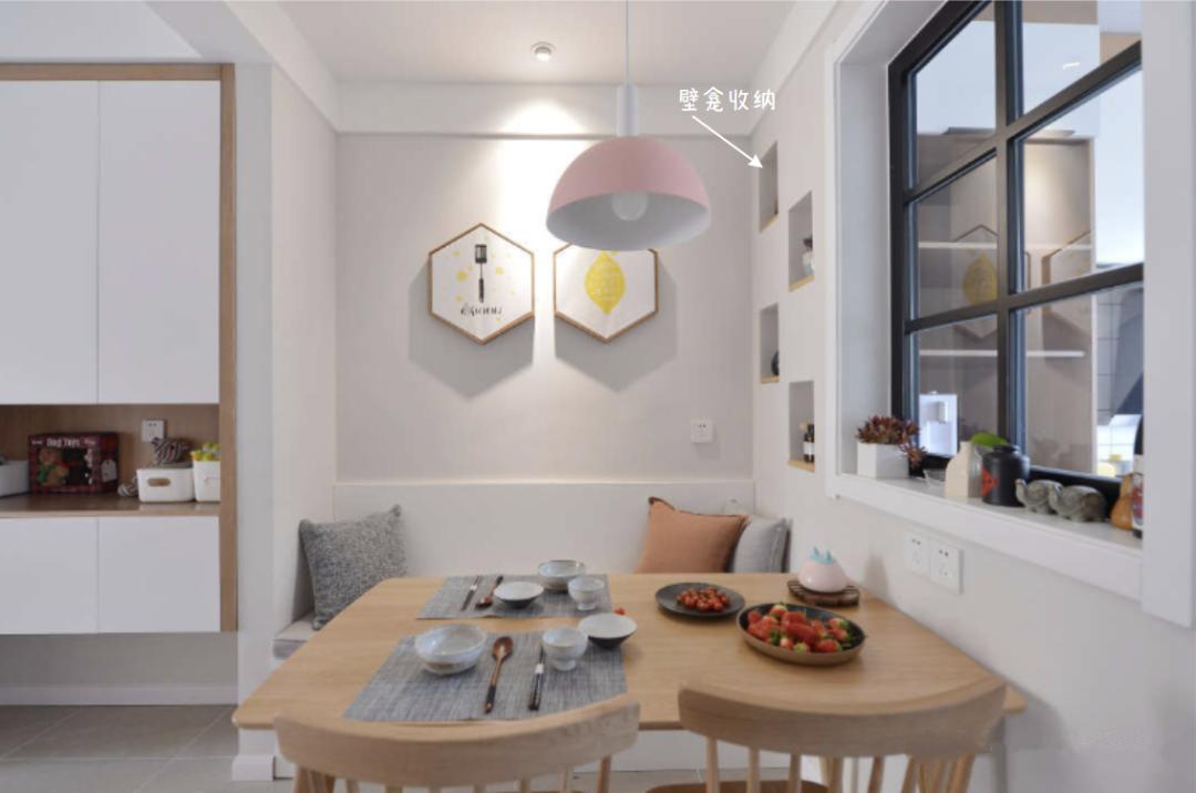 92平方米两室一厅一楼带院子,92平米两室一厅阳台