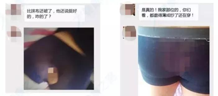 男人行与不行有哪些表现,给老公买内裤要买什么样的
