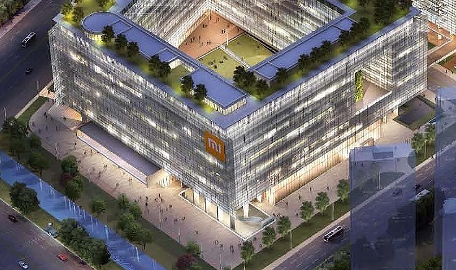 小米集团营销案例,小米集团华东总部