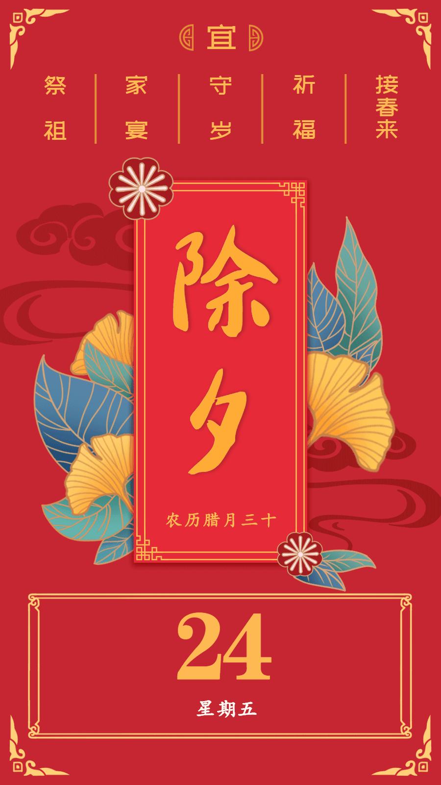 鼠年拜年的句子和图片,2020年鼠年拜年语录