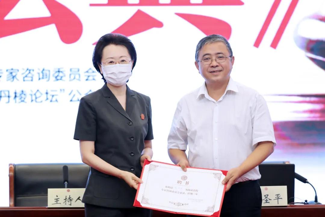 民法典担保制度解释最新版全文,民法典公平原则条款