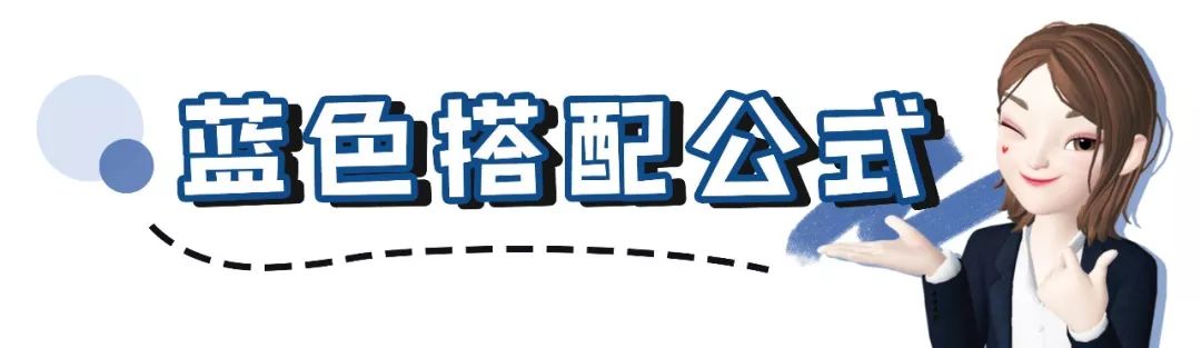2020年最潮流行色,染发发色推荐显白2020