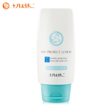 月桂醇硫酸酯铵护肤品孕妇能用吗,孕妇可以用百雀羚系列的护肤品吗