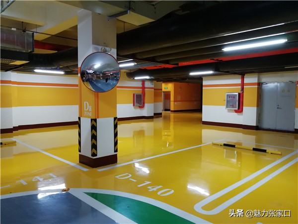 均价9000元/㎡!经开千亩大盘!比肩新一中!金九银十买房送车位