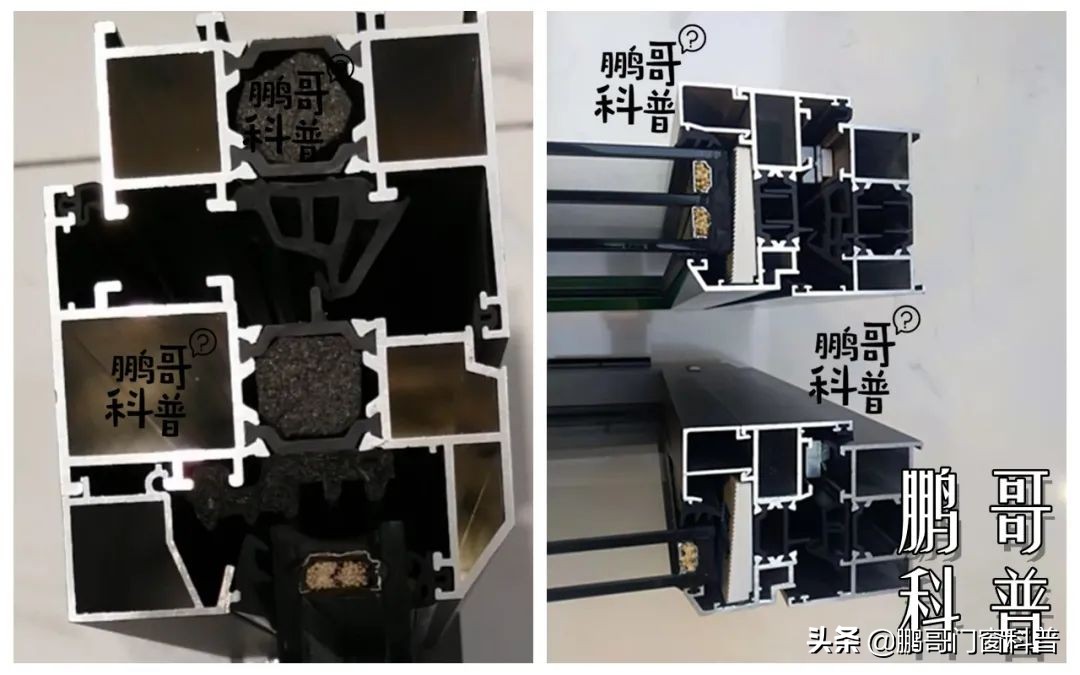 家装铝合金门窗价格表大全,家装门窗报价模板
