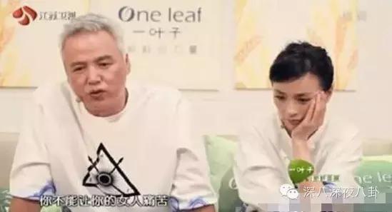 纳税21亿，林志玲代言，从张庭夫妇开扒微商圈钱路