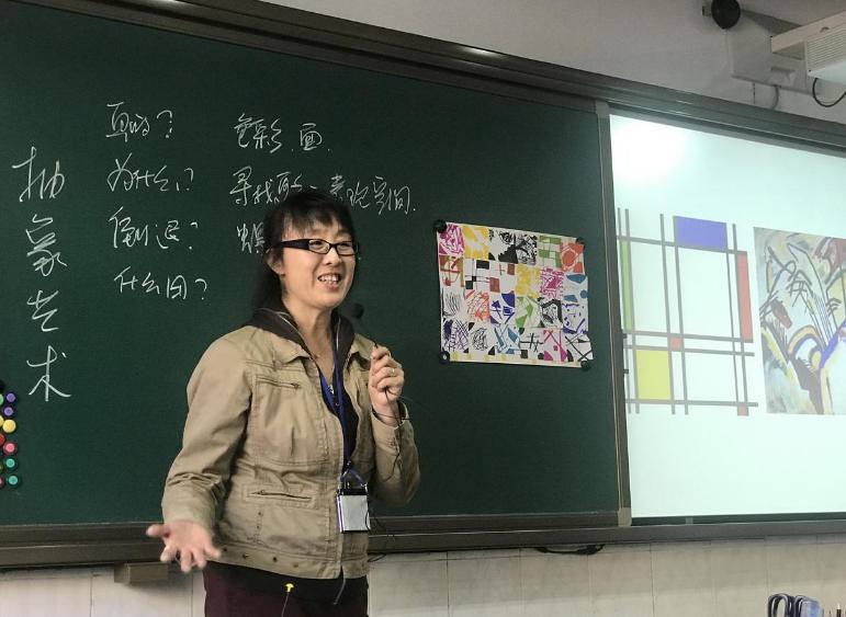 有编制的师范专业好就业么,师范专业就业前景及出路