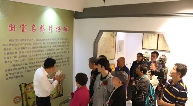 片仔癀国货护肤之光,十大国货之光片仔癀