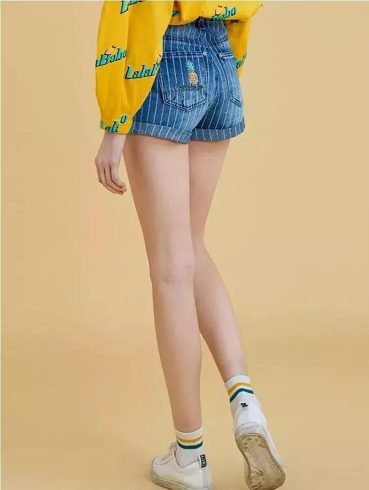 季末狂欢季,季末狂欢