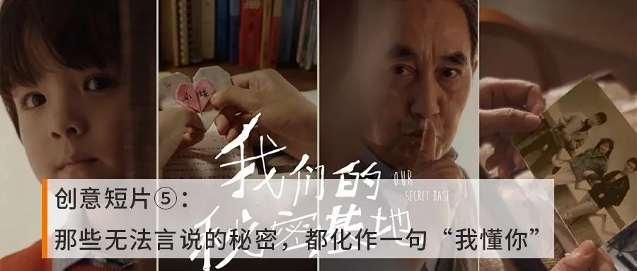 来自浙江宁波的张先生，P仔喊你来领奖品啦！