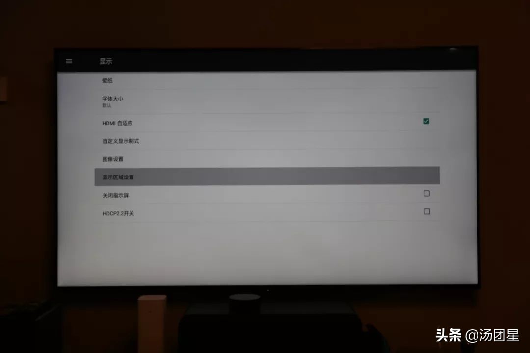 海美迪q5四代,海美迪q5能流畅播放4k蓝光原盘吗