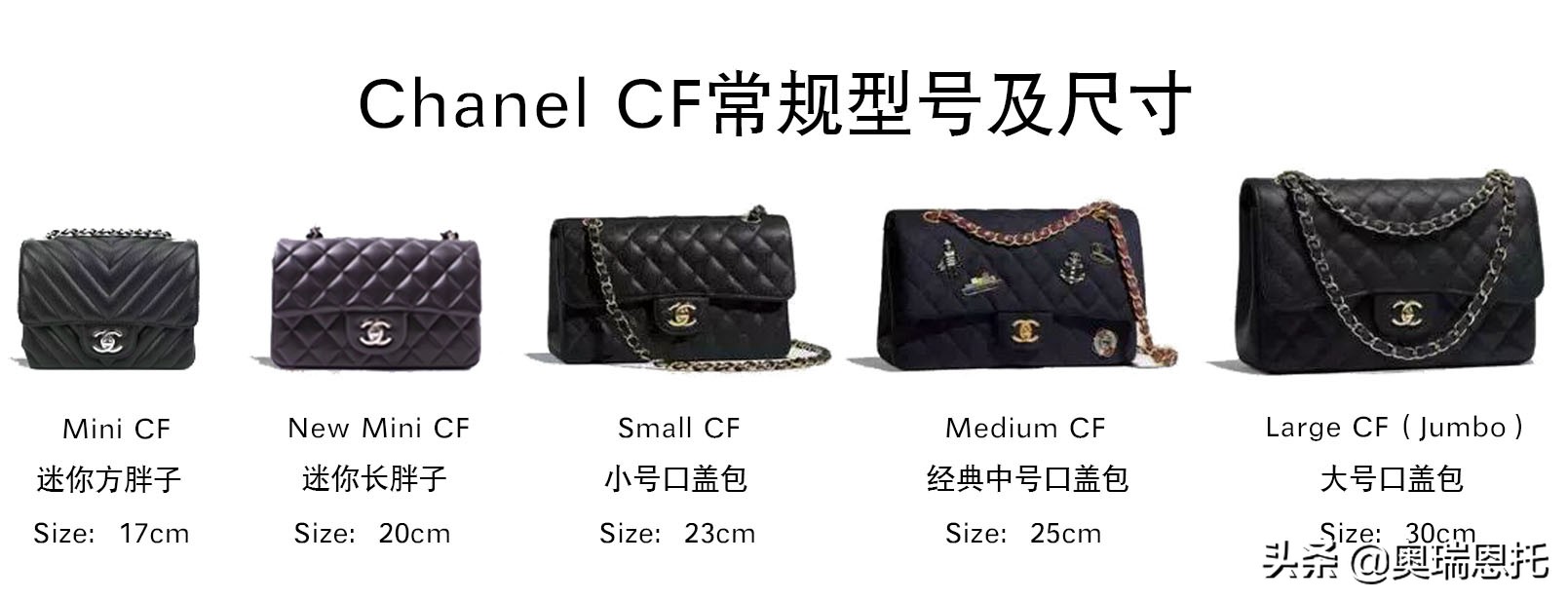 chanelcf怎么辨别真伪,香奈儿chanel257真假