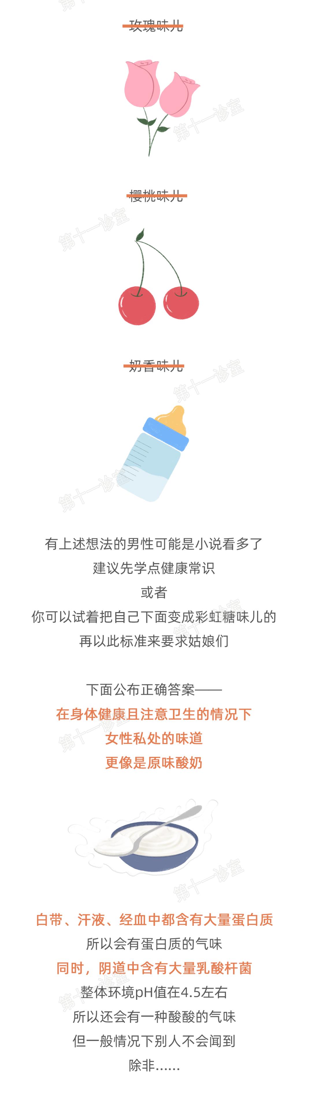 从没有经历过大起大落,从小没上过学就有超出常人的能力