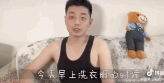 奶爸全职带娃一年离婚引热议,宝妈全职带娃想离婚怎么做