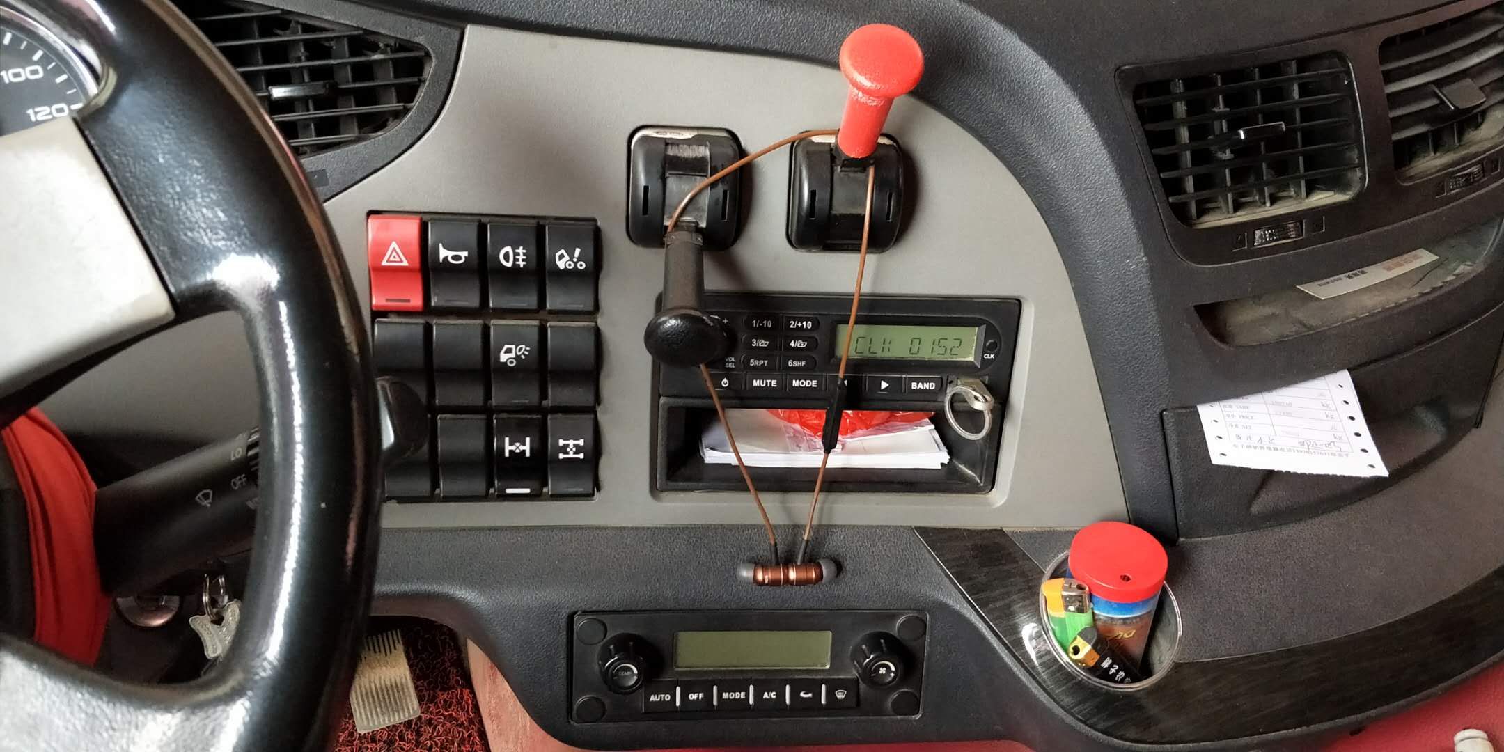 国产车防盗器匹配,汽车升级版防盗器怎么安装