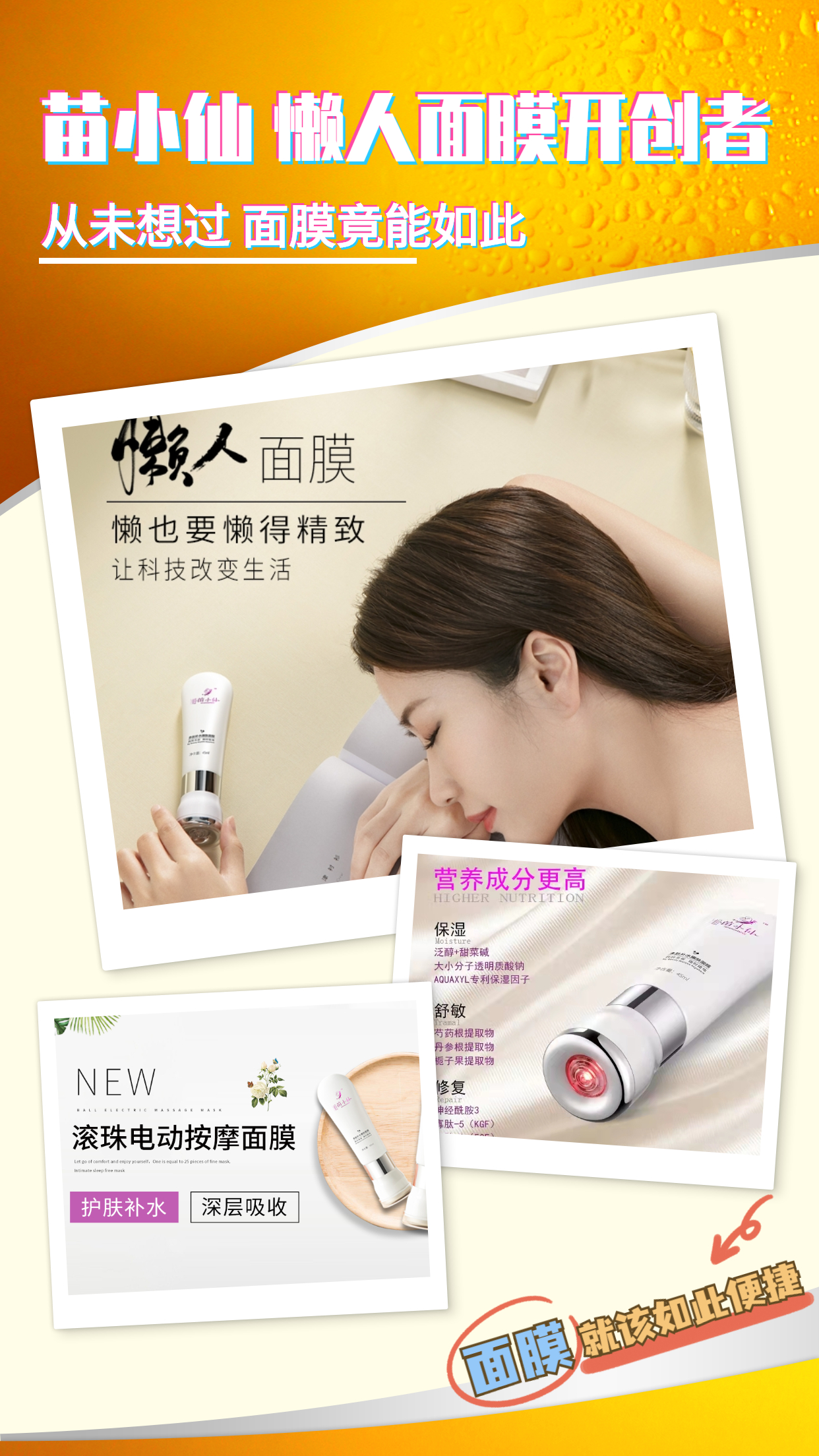 毛孔粗大的原因及解决方法,毛孔粗大原因及如何改善