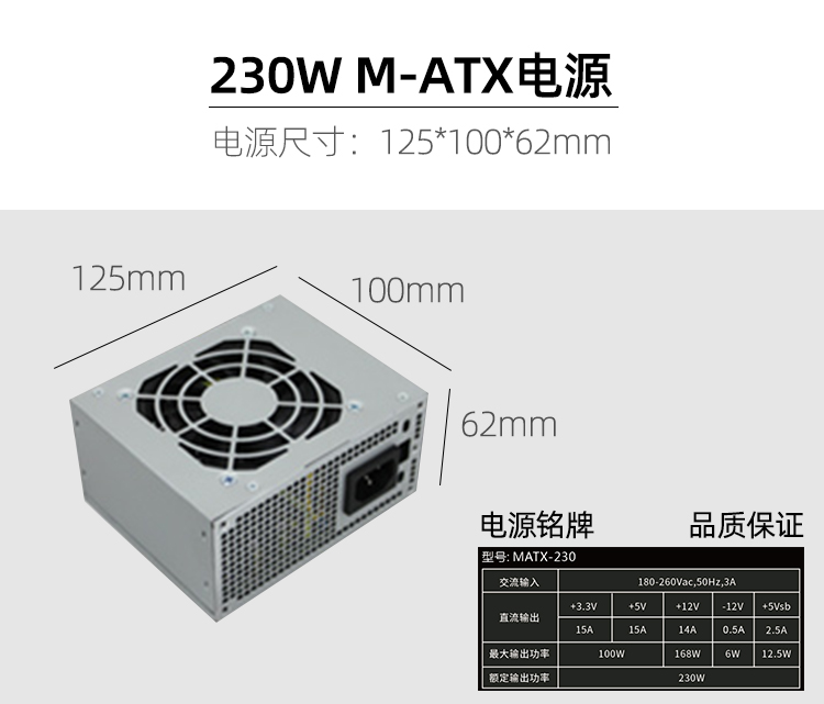 1600元的办公小主机HTPC优选板载IntelJ1900昂达ONDA-D1900CS